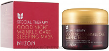 Ночная маска против морщин Mizon Good Night Wrinkle Care Sleeping Mask, 75 ml