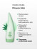Успокаивающий лосьон с алоэ Holika Holika Aloe 97% Soothing Lotion Intensive Moisturizing, 240 ml