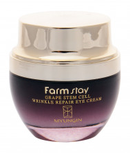 Крем для век и глаз омолаживающий FarmStay Grape Stem Cell Wrinkle Repair Eye Cream, 50 ml