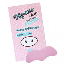 Очищающая полоска для носа Holika Holika Pig-nose сlear black head Perfect sticker, 1 ml