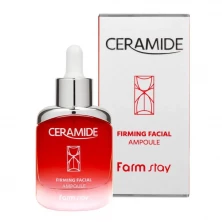 Cыворотка ампульная для лица укрепляющая с керамидами Farmstay Ceramide Firming Facial Ampoule, 35 ml