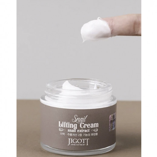 Крем для лица подтягивающий с муцином улитки Jigott Snail Lifting Cream, 70 ml